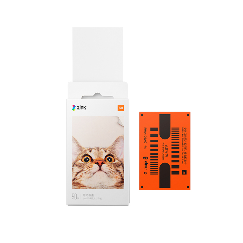 Commercial Printing Paper - Papel de impresora de bolsillo Xiaomi