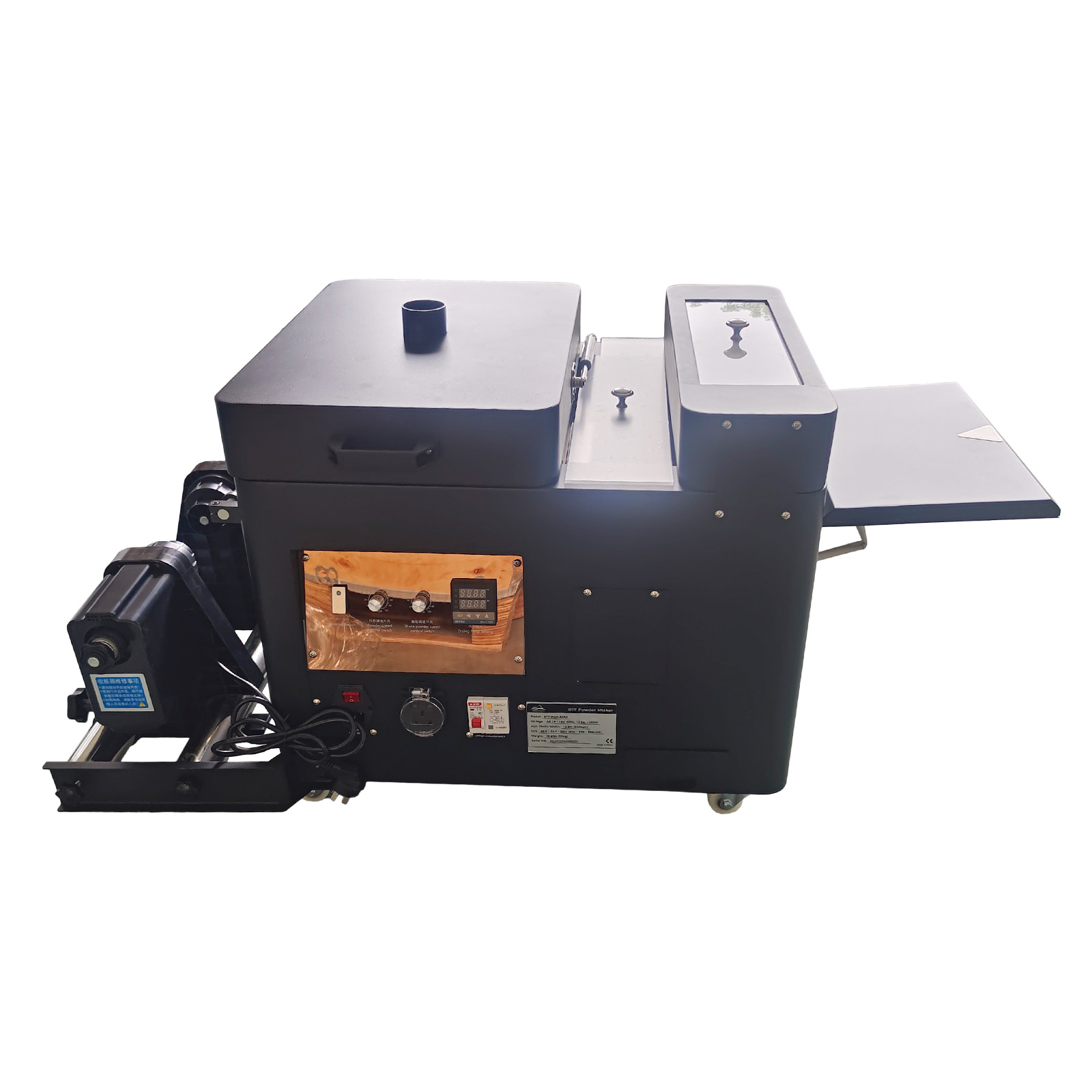 Commercial Printing Machine For Clothes - Agitador y secador de polvo DTF