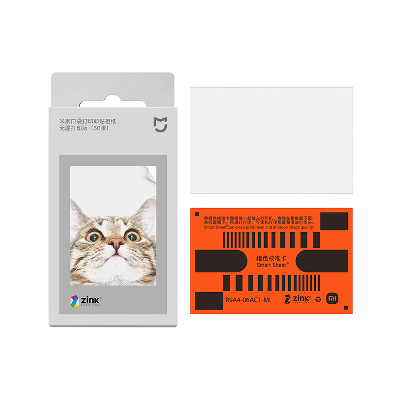 Papel fotográfico de bolsillo  - Commercial Printing Paper reseña y precio
