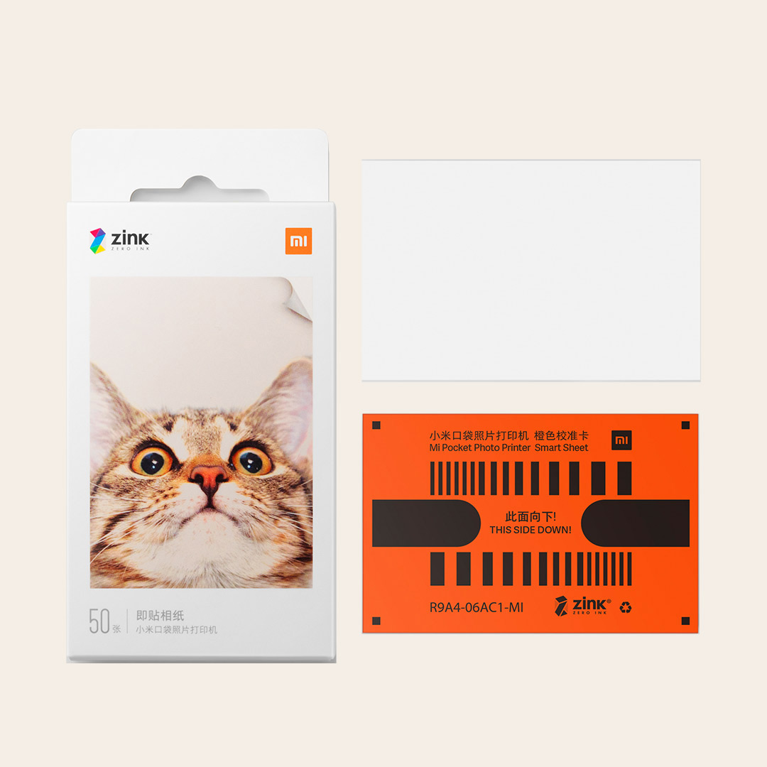 Papel de impresora de bolsillo - Commercial Printing Paper reseña y precio