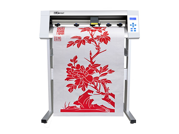 Cortadora de Vinilo Automática - Vinyl Cutter Plotter reseña y precio