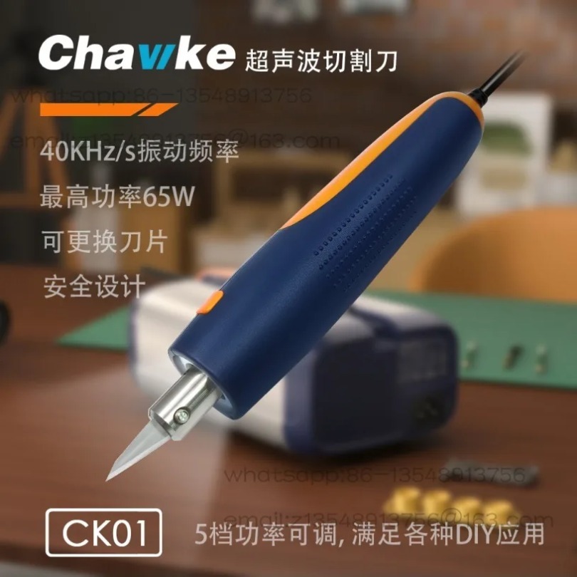 Nuevo cuchillo de corte acústi - Commercial Printing Process reseña y precio