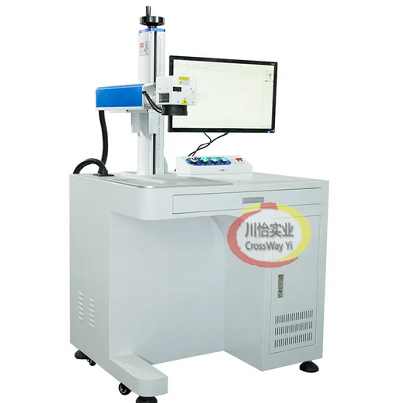 Impresora láser de fibra de 20 - Commercial Printing Factory reseña y precio
