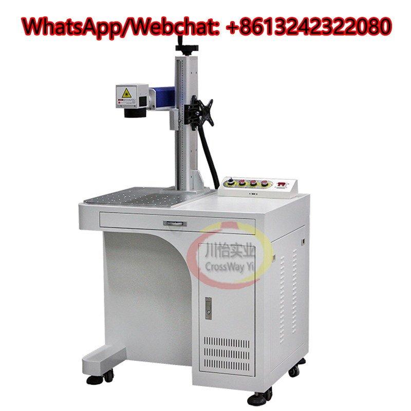 Impresora láser de fibra de 20 - Commercial Printing Factory reseña y precio