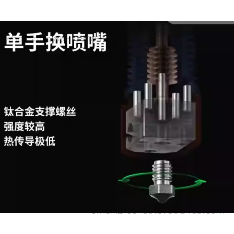 Cabezal de extrusión de alto f - Commercial Printing Factory reseña y precio