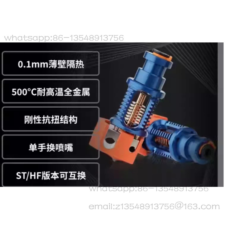 Cabezal de extrusión de alto f - Commercial Printing Factory reseña y precio