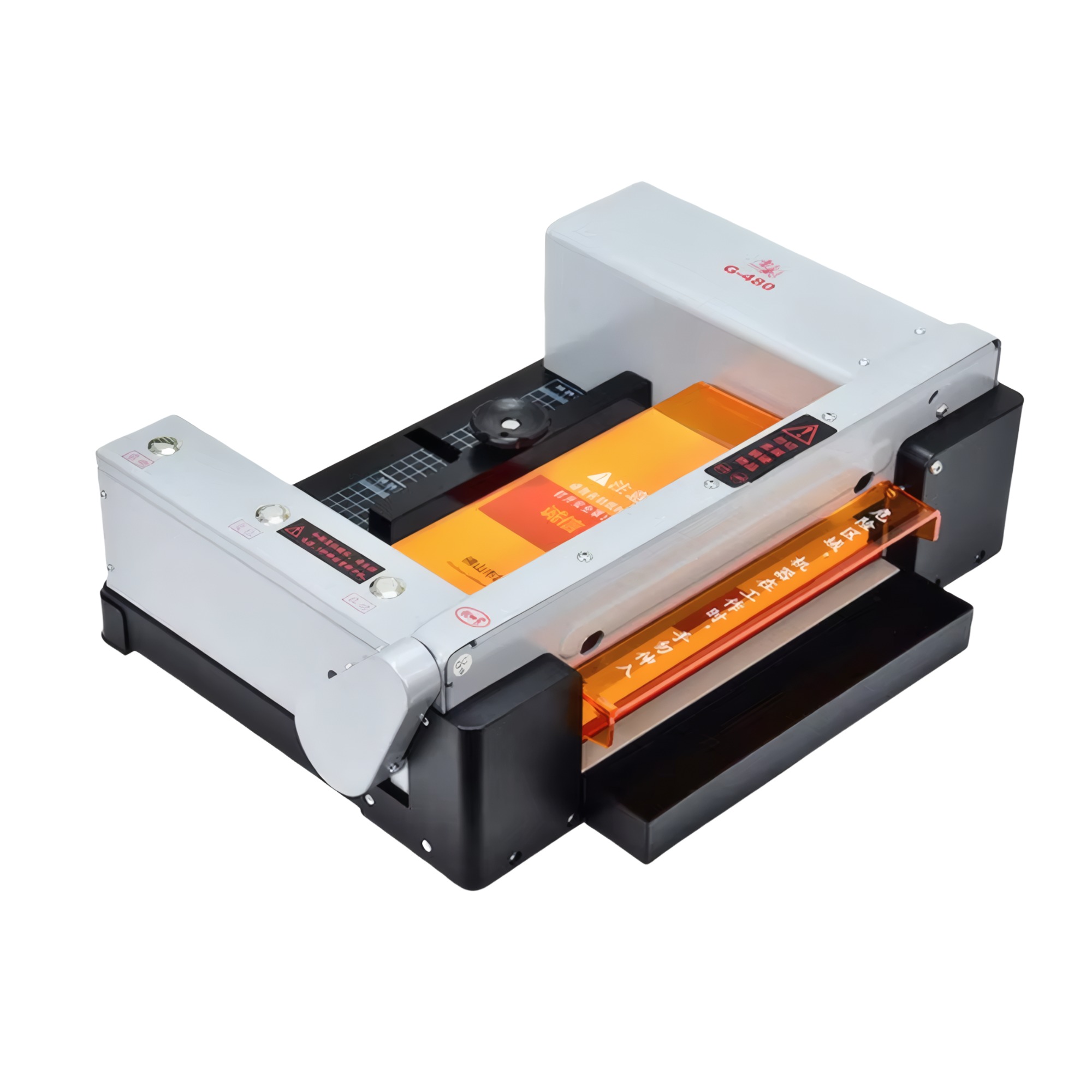 Cortador de grado comercial G4 - Commercial Printing And Binding reseña y precio