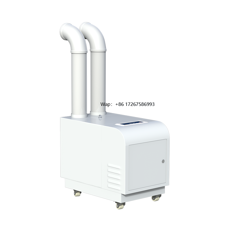 Humidificador Ultrasónico Come - Commercial Printing Factory reseña y precio