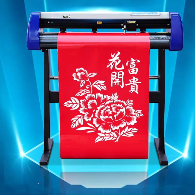 Plotter de Corte de Vinilo de  - Vinyl Cutter Plotter reseña y precio