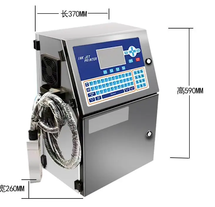 Máquina de impresión de inyecc - Commercial Glass Printing reseña y precio