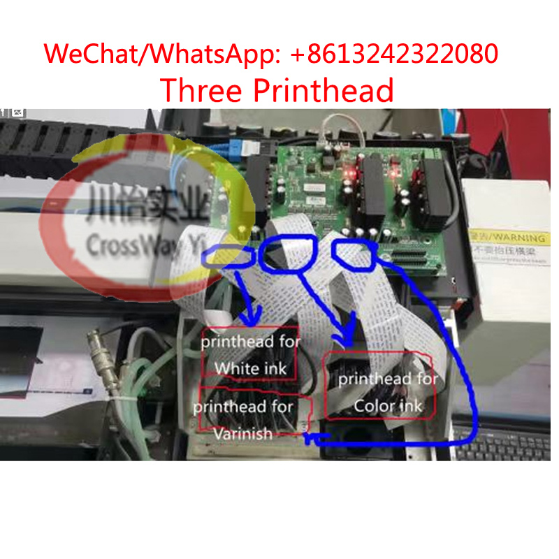 Impresora UV de cama plana de  - Commercial Uv Printing Machine reseña y precio