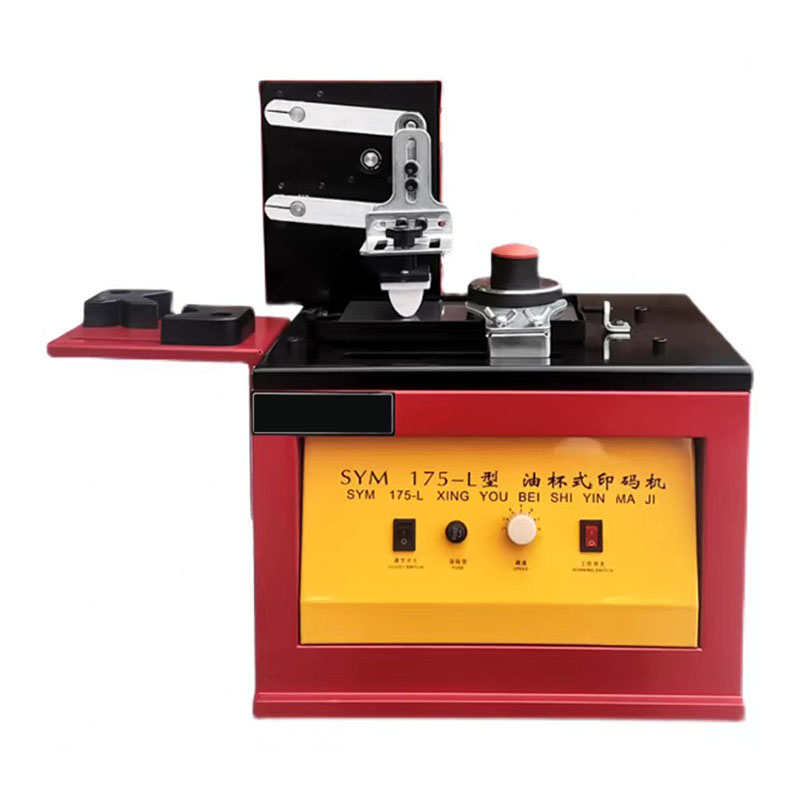 Máquina de impresión de almoha - Commercial Printing Types reseña y precio