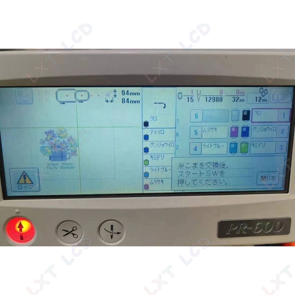 Pantalla LCD Original para máq - Embroidery Digitizing Software reseña y precio