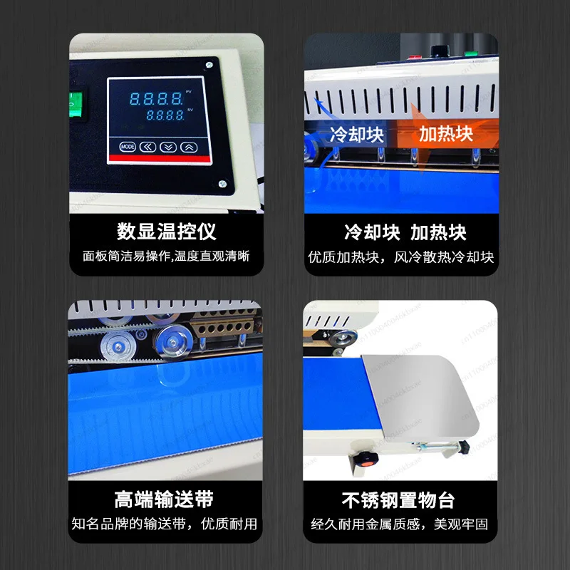 Máquina de sellado automático  - Commercial Printing Types reseña y precio